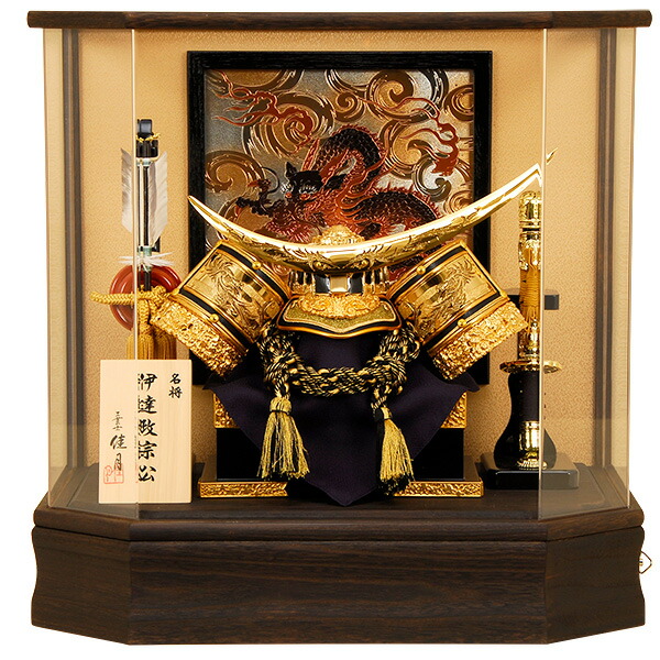 楽天市場】五月人形 佳月 K-119 伊達政宗公 兜ケース飾り アクリル