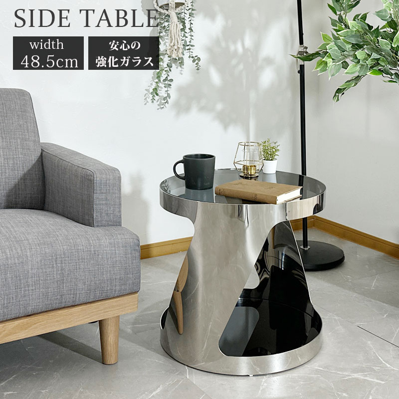 楽天市場】サイドテーブル ナイトテーブル ガラス天板 高級 おしゃれ