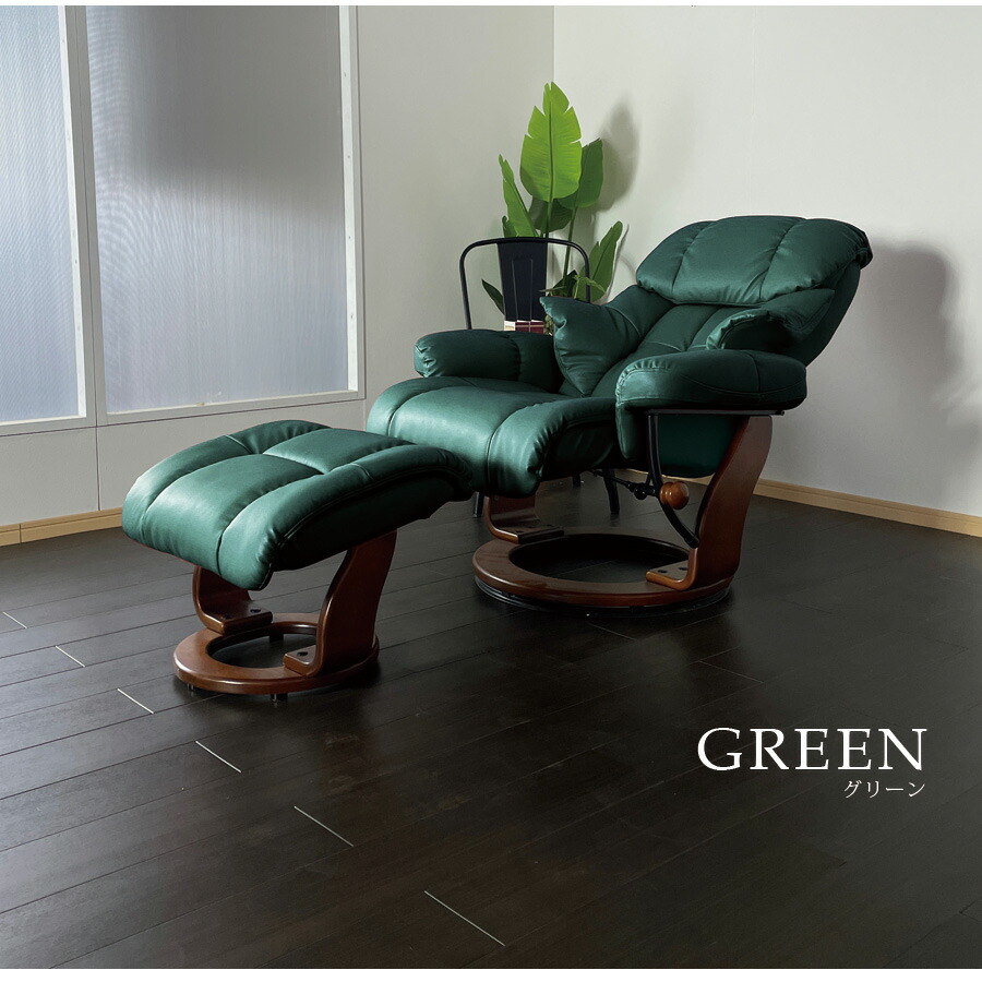 楽天市場】10%offクーポン配布中 リクライニングチェアー パーソナル