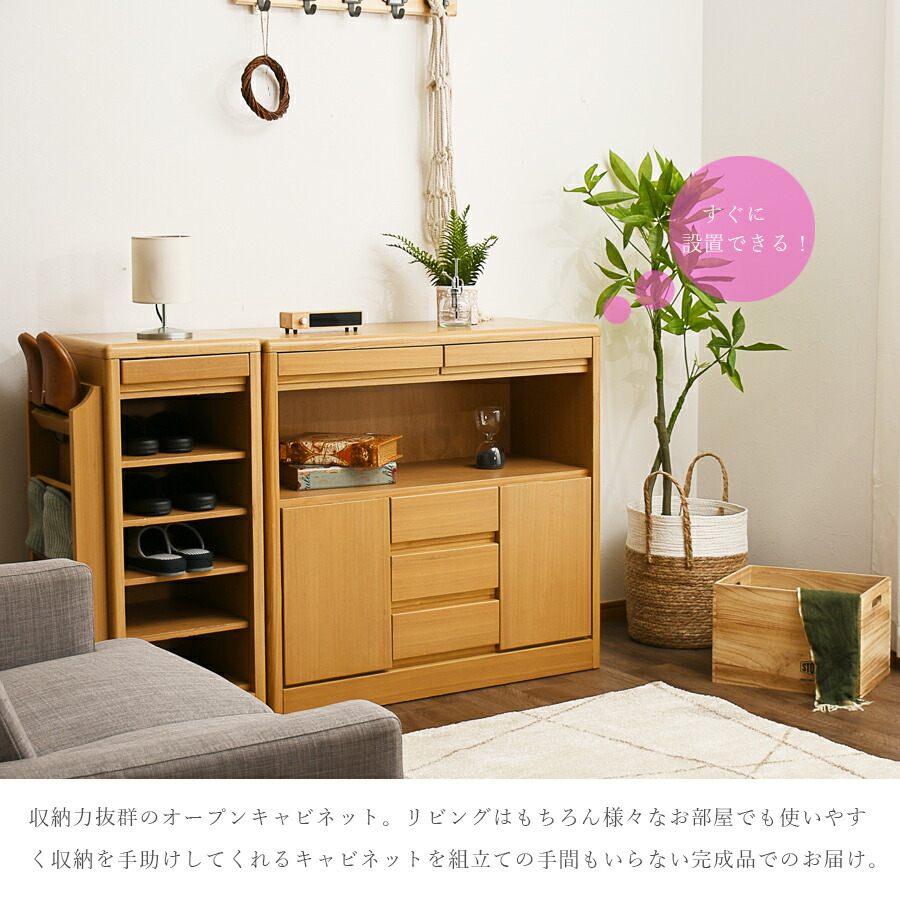 楽天市場】10%offクーポン配布中 電話台 FAX台 でんわ台 ファクス台