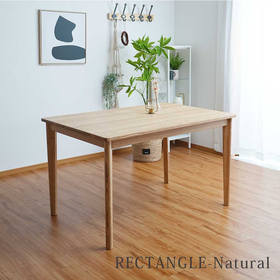 楽天市場】10%offクーポン配布中 ダイニングテーブル おしゃれ 丸 4人