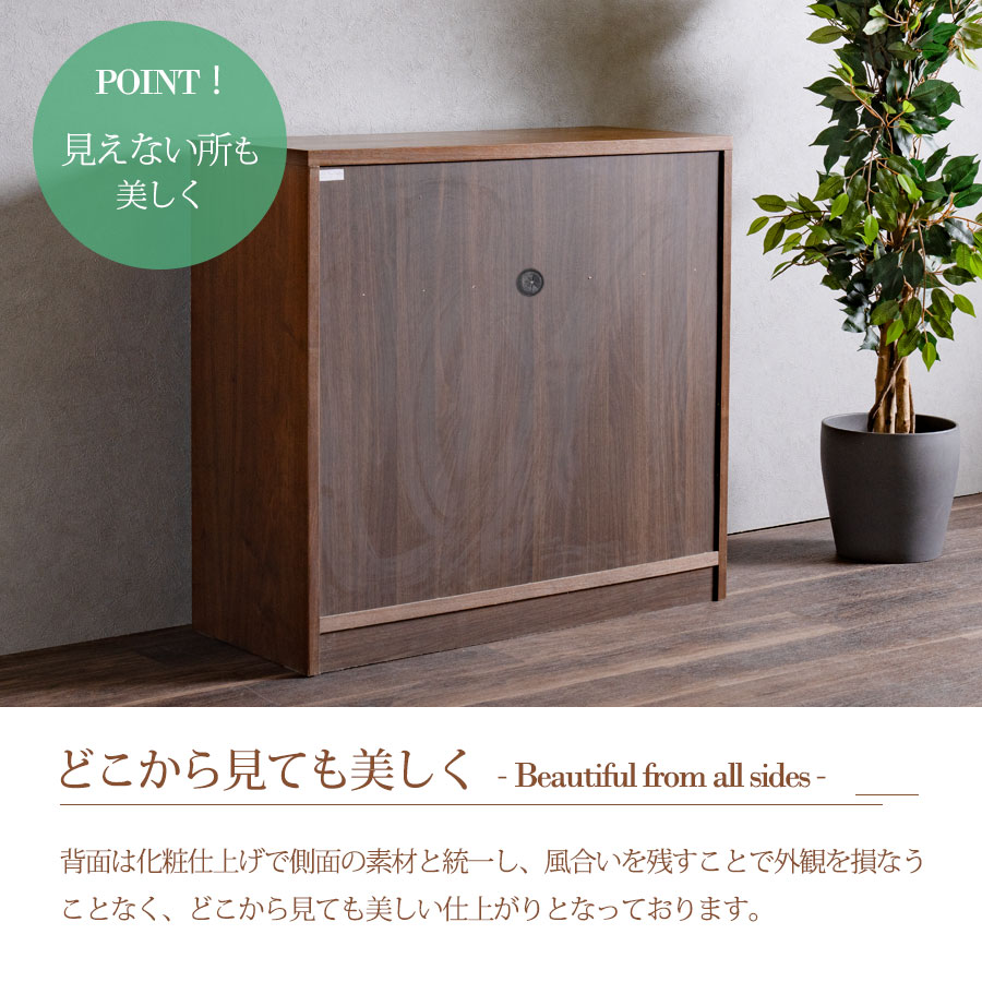 楽天市場】10%offクーポン配布中 オープンキャビネット 完成品 天然木