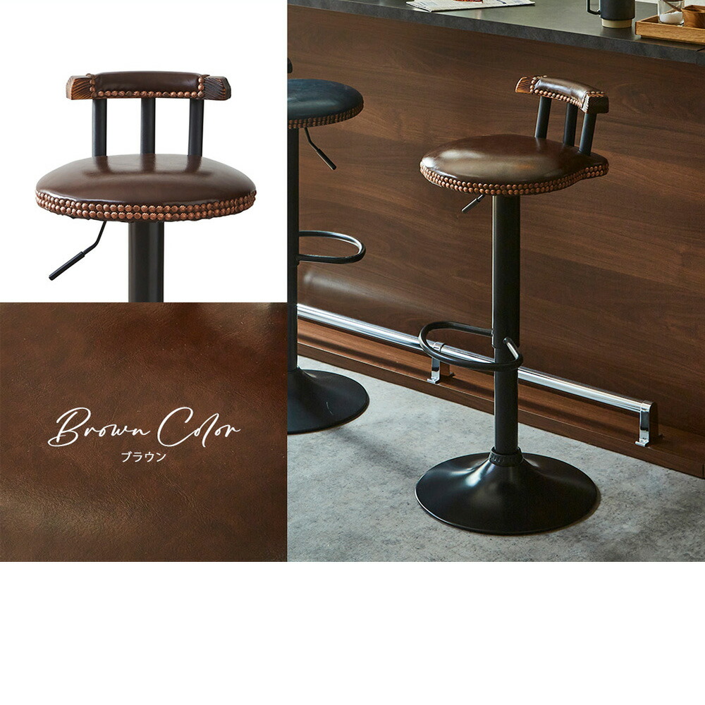 楽天市場】【5%OFFクーポン配布中】 【選べる6色】バーチェア