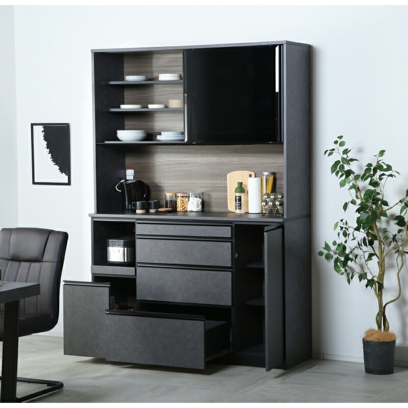 楽天市場】最大7%OFF 23日まで◇国産 食器棚 幅160cm 160cm 日本製