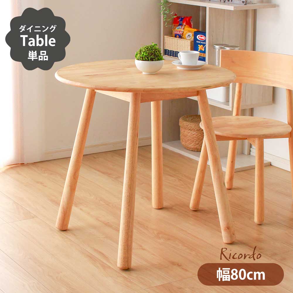 楽天市場】☆先着10名様限定15％OFFクーポン配布中！［ 2/23 00:00〜23