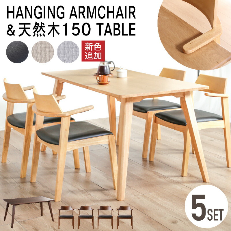 楽天市場】7%クーポン23日まで☆ ロボット掃除機対応 天板にかけられる