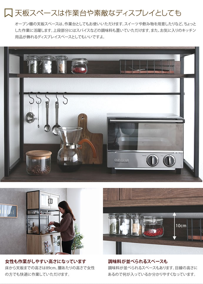 楽天市場】【クーポンで10％OFF! 2/23 2:00~23:59まで☆】レンジ台