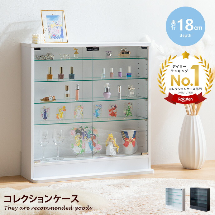 楽天市場】【MAX50％OFF! 2/25 0:00~23:59まで☆】Legen レーゲン