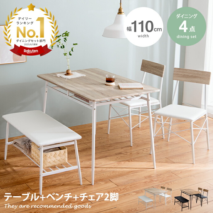 楽天市場】【クーポンで16％OFF! 2/22 0:00~ 2/23 1:59まで