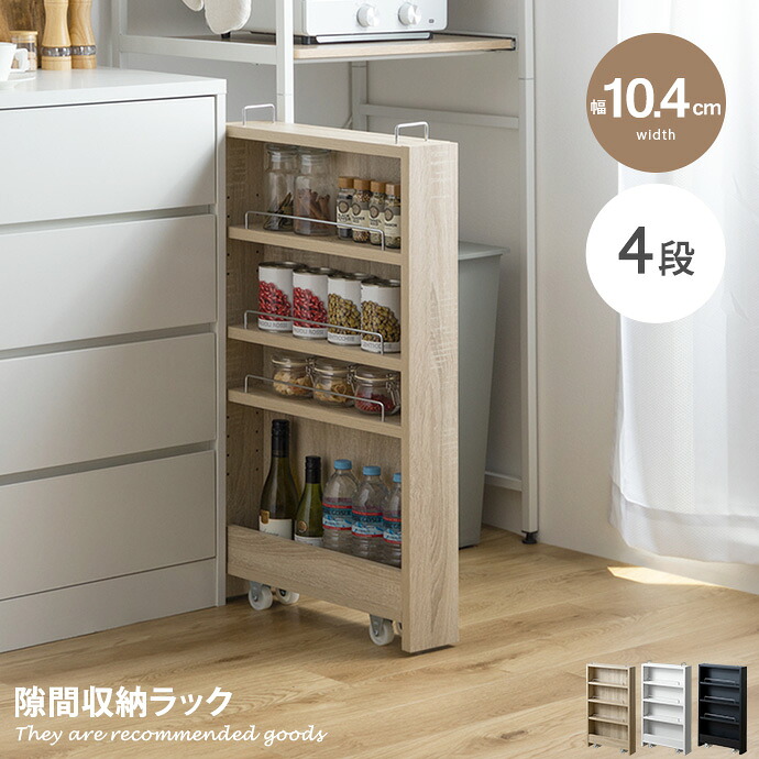 楽天市場】【クーポンで10％OFF! 2/23 2:00~23:59まで☆】Tumsae