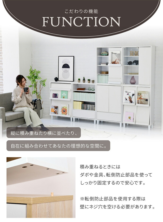 楽天市場】【クーポンで13％OFF! 2/21 0:00~23:59まで☆】【組合せ可能