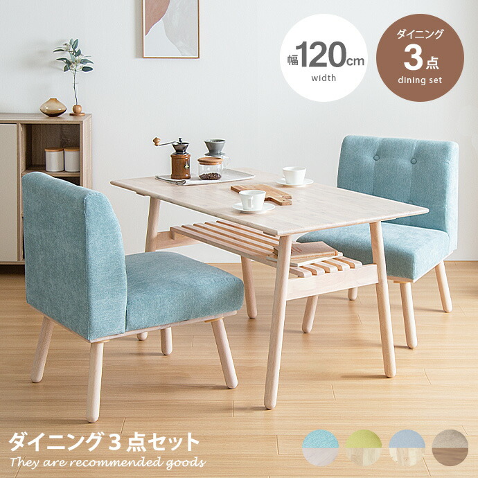 楽天市場】【クーポンで16％OFF! 2/22 0:00~ 2/23 1:59まで☆】Hemel