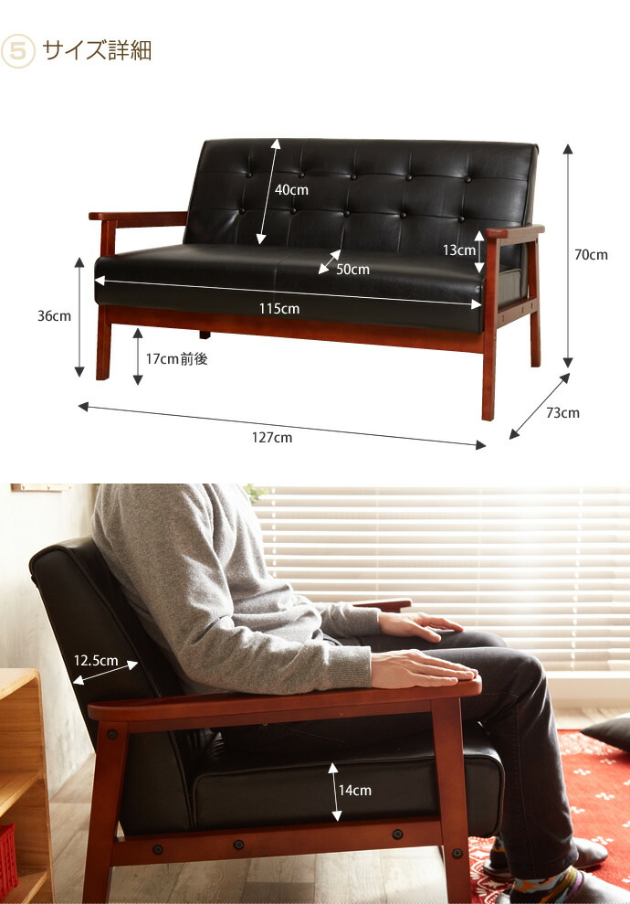 o*様 珍品 線路の枕木で作られた2人掛けソファー 重量木 天然木