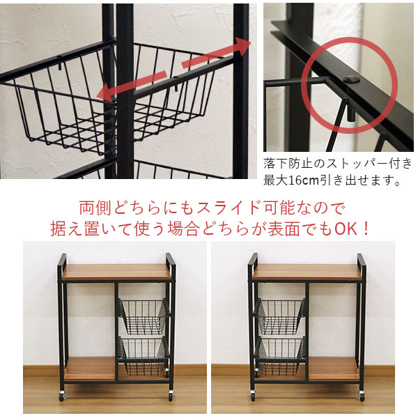 楽天市場】キッチンワゴン 天板付き キャスター付き ヴィンテージ風