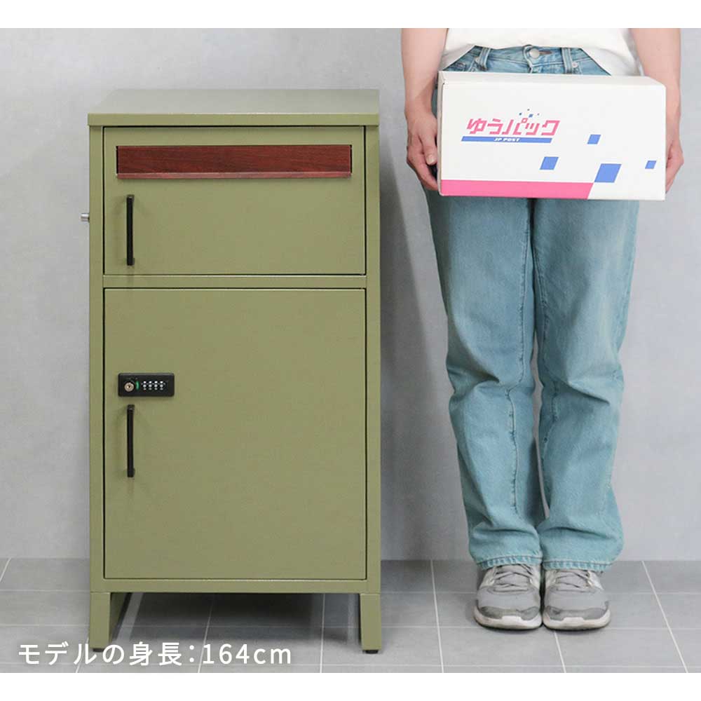 楽天市場】宅配ボックス ポスト一体型 おしゃれ 鍵付き ゼロリターン