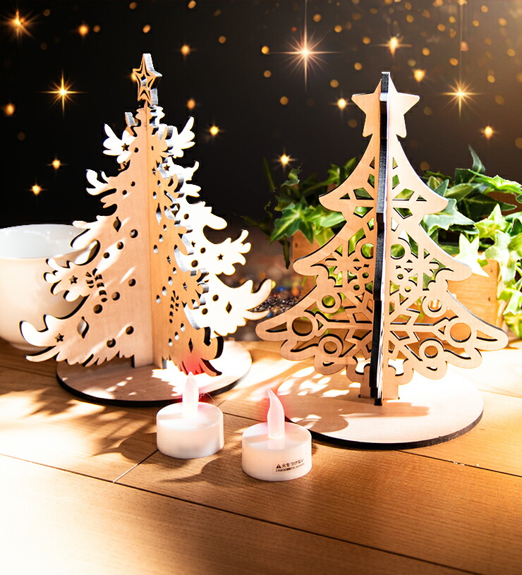 楽天市場】☆2/20限定クーポン配布中☆ クリスマスツリー 木製 卓上