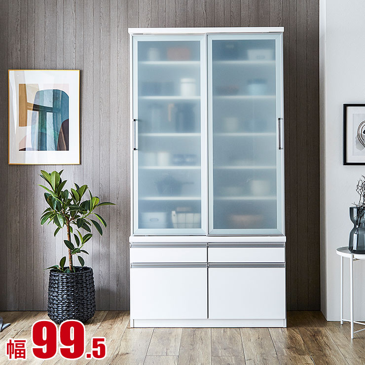 楽天市場】☆10%OFF☆ 食器棚 大川家具 収納 引き戸 スライド 完成品