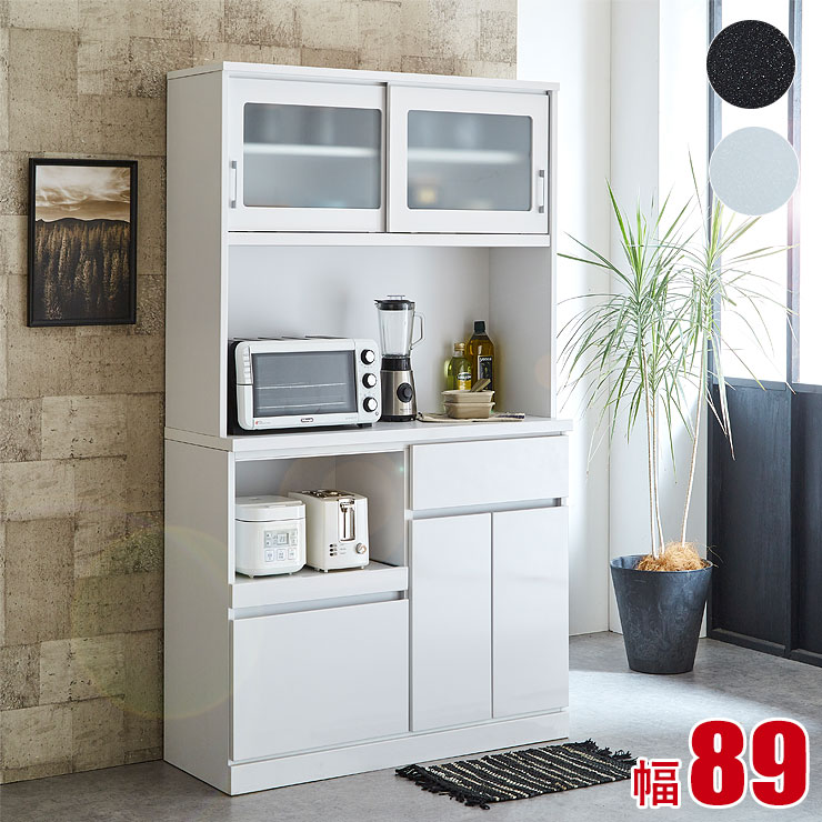 楽天市場】☆2/20限定クーポン配布中☆ 食器棚 大川家具 レンジ台