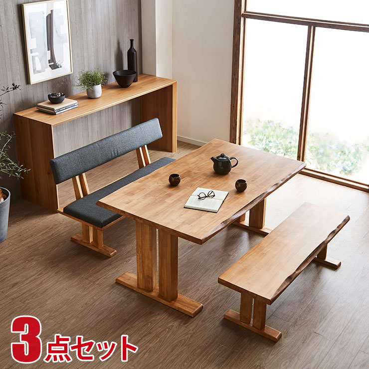 楽天市場】ダイニングテーブル ダイニングセット テーブルセット 黄王