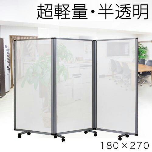 楽天市場】最大3000円OFFクーポン配布中 02/18(水)00:00