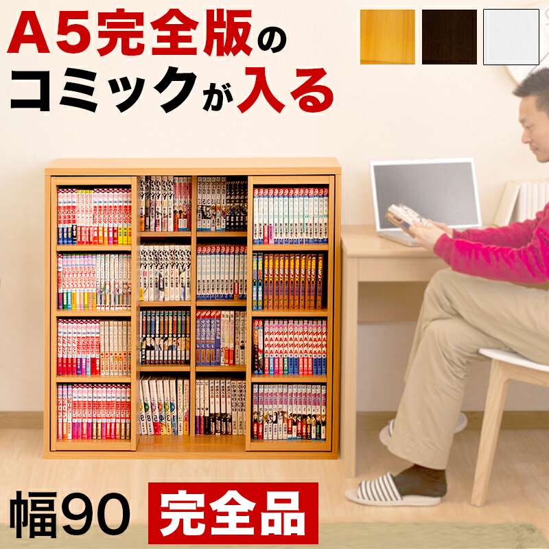 楽天市場】最大3000円OFFクーポン配布中 02/18(水)00:00〜 スライド