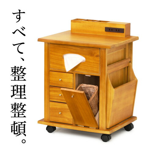 楽天市場】最大3000円OFFクーポン配布中 02/18(水)00:00〜 ナイト