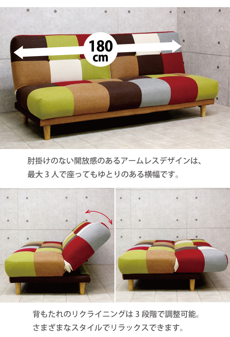 楽天市場】ソファベッド ソファーベッド コンパクト 一人暮らし