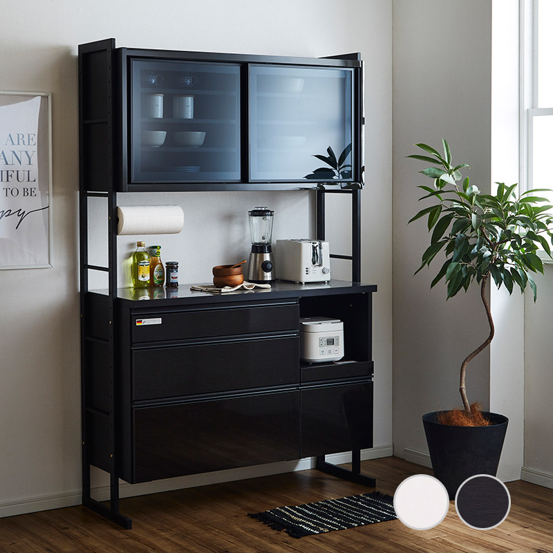 楽天市場】食器棚 高さ調整可 オープンボード 幅124 キッチン 収納