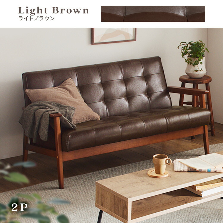 楽天市場】《5%OFFクーポン！26日14時迄》 [楽天1位獲得] ソファー 2人