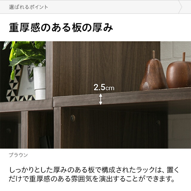 楽天市場】オープンラック 4段 スリム 収納 本棚 収納棚 ディスプレイ