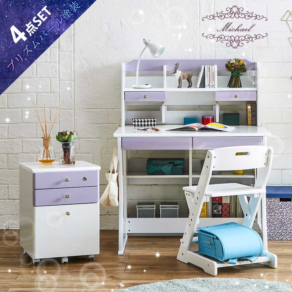 楽天市場】☆新生活応援クーポン配布中 学習机 女の子 学習デスク