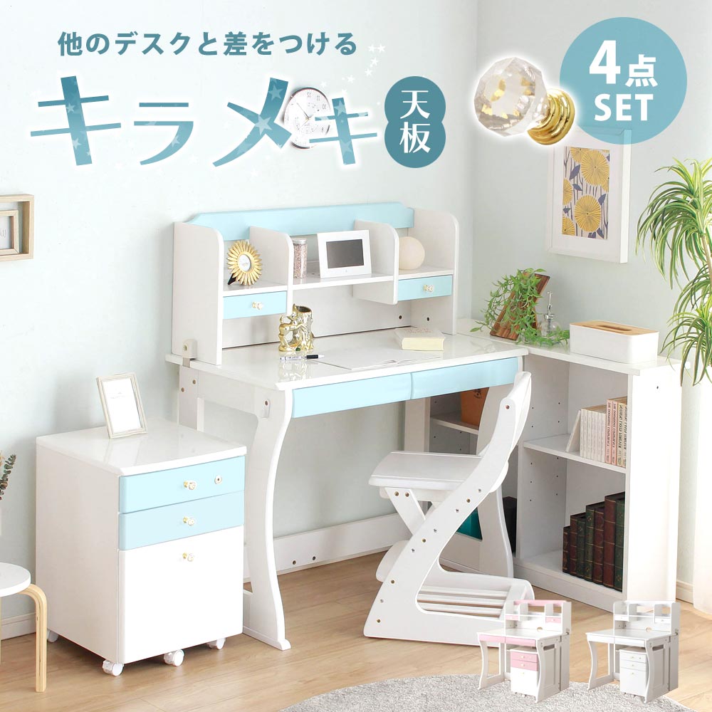 楽天市場】☆先着10名15％OFFクーポン[2/25〜 24h限定] 【送料無料