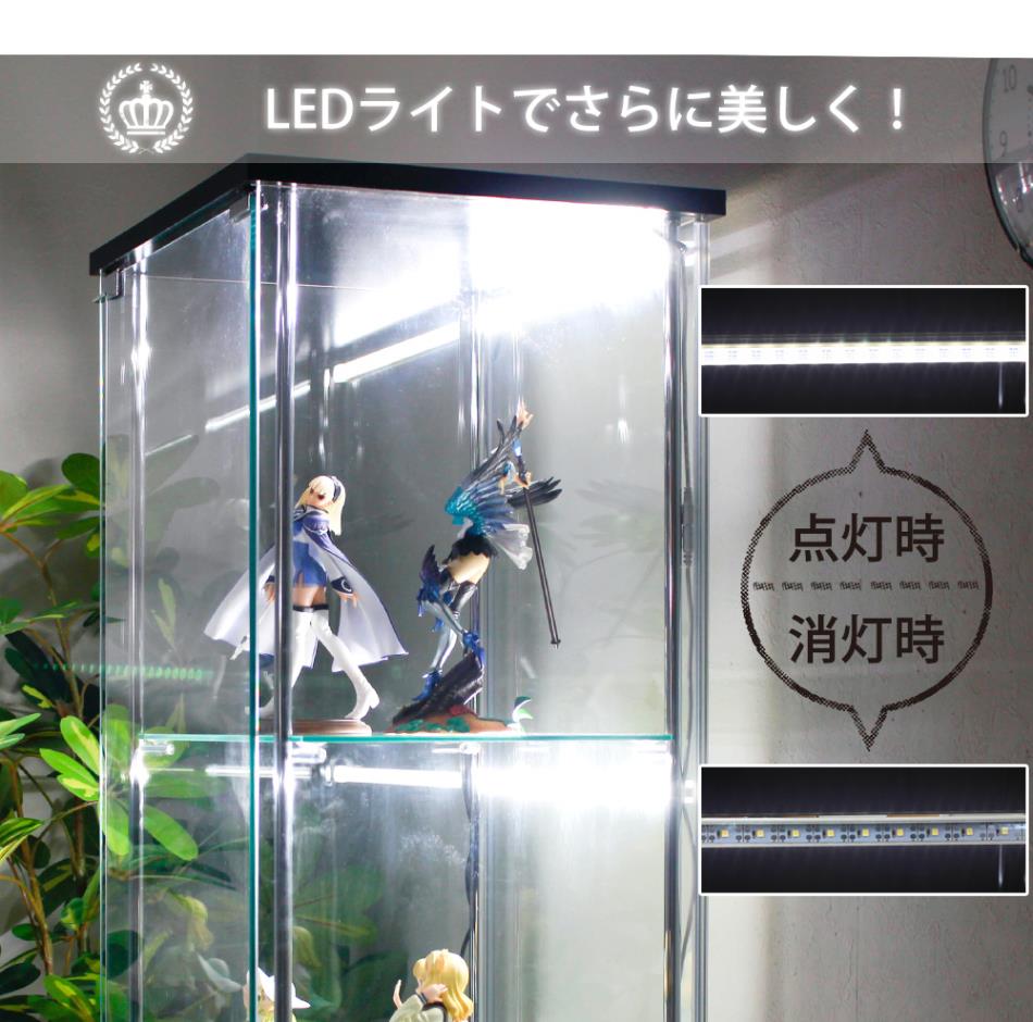 楽天市場】☆新生活応援クーポン配布中 ガラスコレクションケース