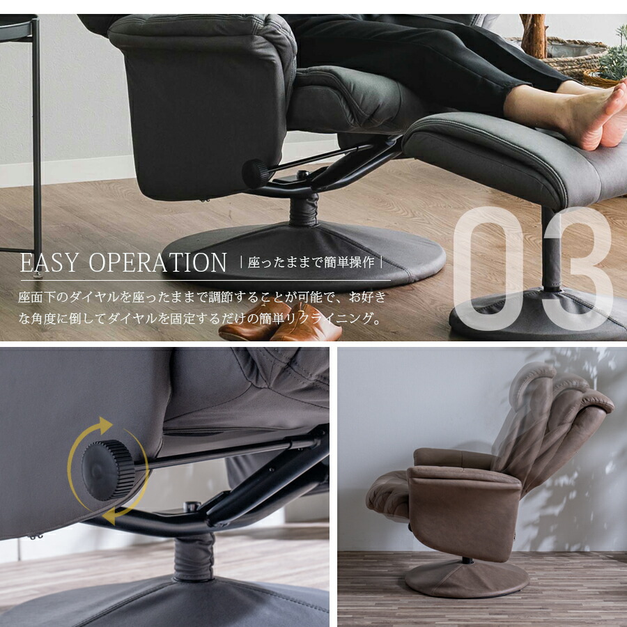 楽天市場】▽新生活応援クーポン配布中 パーソナルチェア