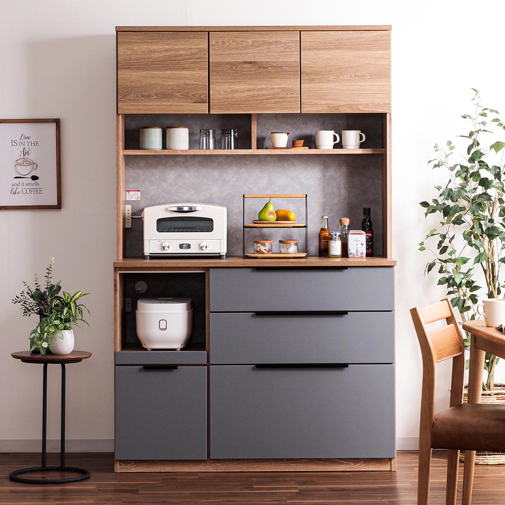 楽天市場】▽新生活応援クーポン配布中 キッチンカウンター 120 日本製