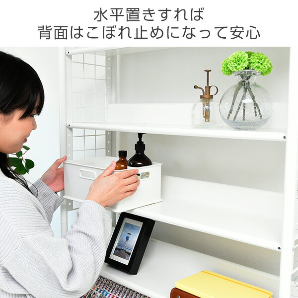 楽天市場】突っ張りラック 幅78 奥行25 高さ209-282cm 突っ張り棚