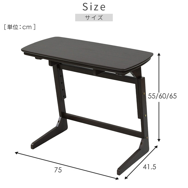 楽天市場】こたつ デスクこたつ こたつ布団 2点セット 高さ3段階調整