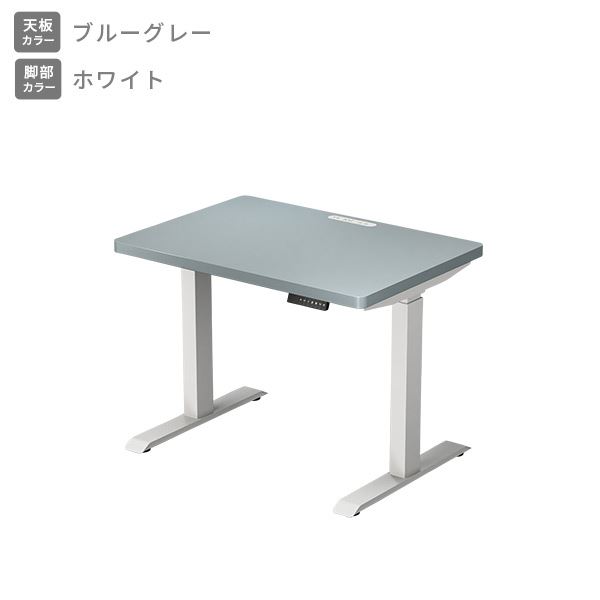 楽天市場】電動 昇降デスク ハイグレード天板 電源タップ付き 幅100