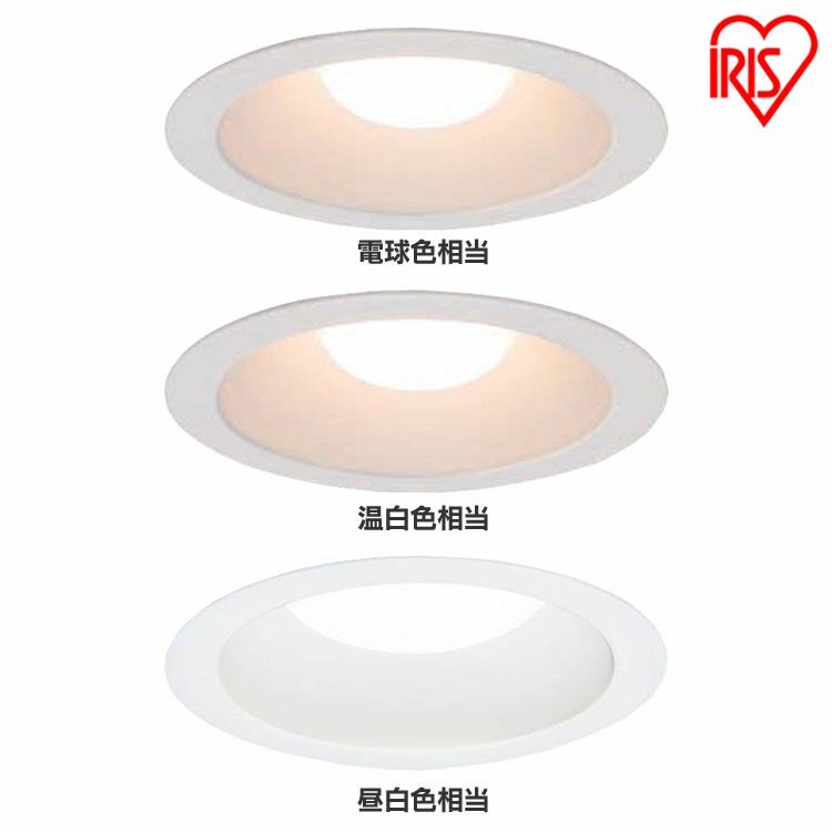 楽天市場】ダウンライト 高気密SB形LEDダウンライト 450lm LSB100