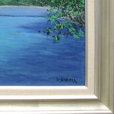 楽天市場】絵画 油絵 上高地 F20号 （大山功） 送料無料 【海・山