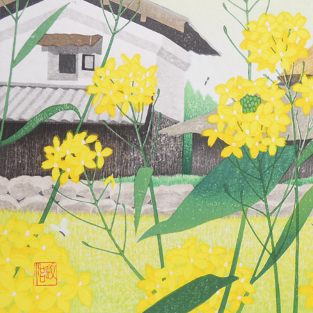 楽天市場】佐野せいじ 木版画 里香る午後 送料無料 【複製】【木版画