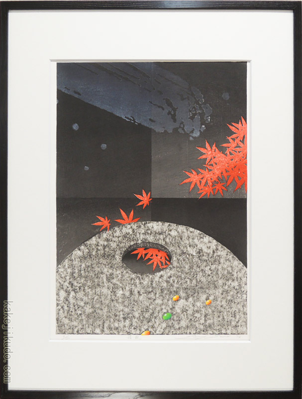 楽天市場】佐野せいじ 木版画 惜秋 送料無料 【複製】【木版画】【日本