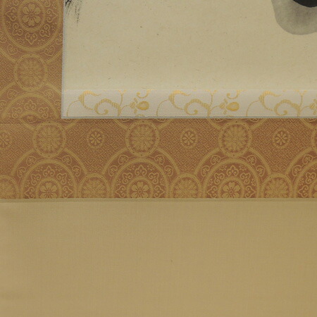 楽天市場】掛け軸 達磨 (桐山六郎) 送料無料 【掛軸】【一間床・半間床