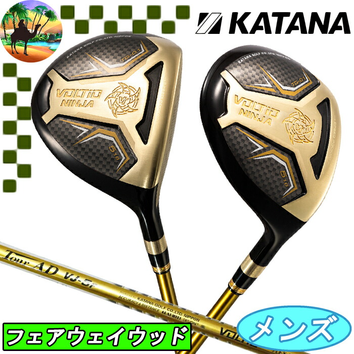 楽天市場】【ウィンターセール開催中】KATANA GOLF ボルティオ