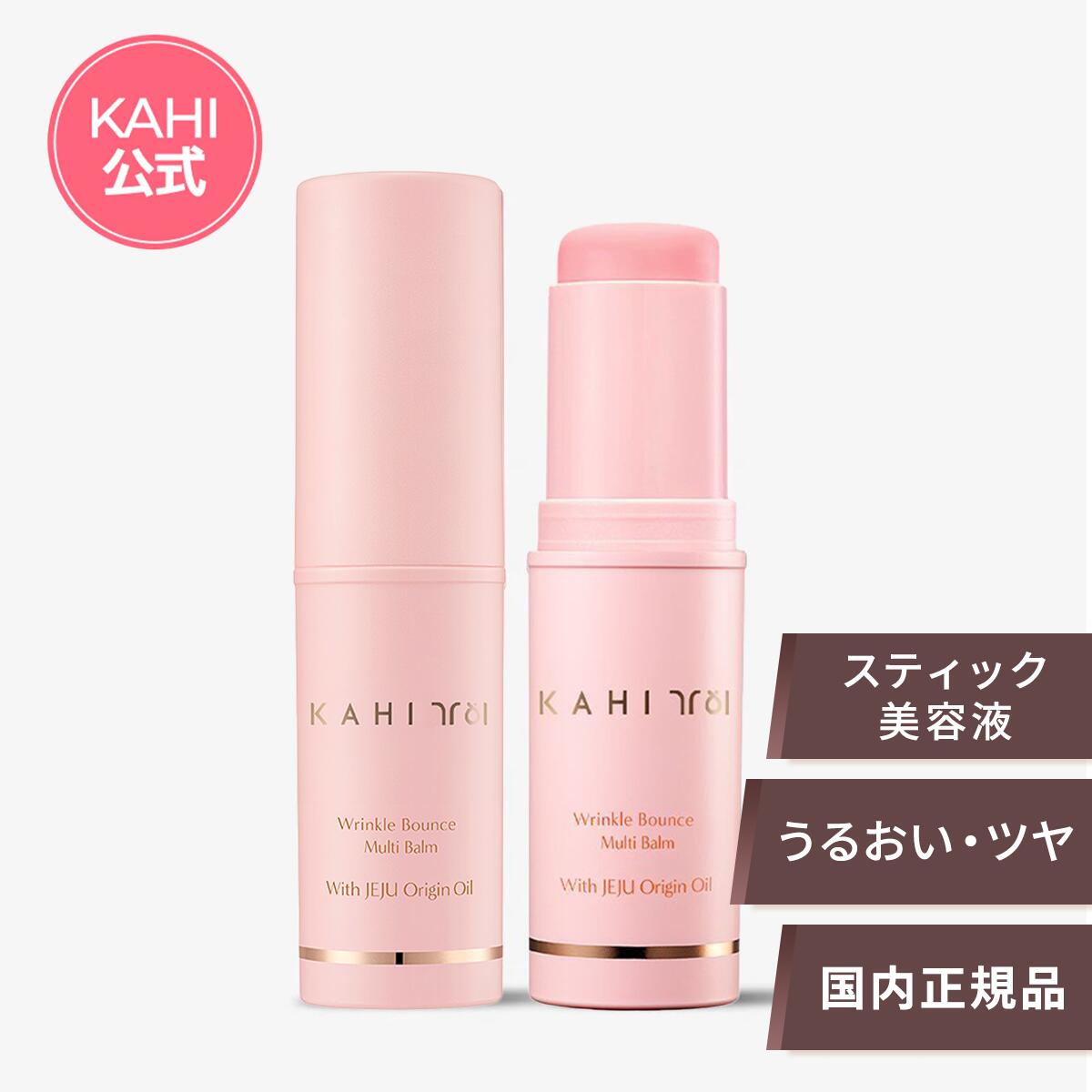 楽天市場】[送料無料][韓国コスメ]The history of 后 天気丹