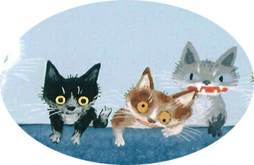 楽天市場】絵画 渡辺あきお・それぞれ思いを馳せて 版画 インテリア