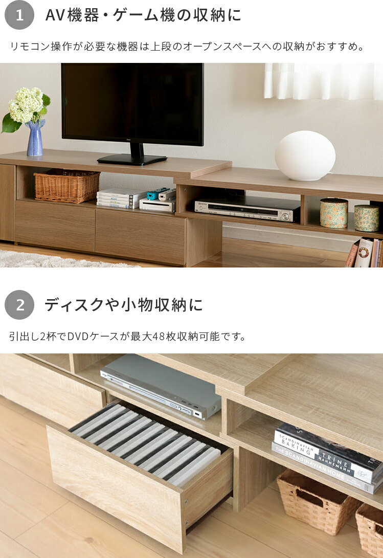 楽天市場】伸縮テレビボード テレビ台 おしゃれ コーナー ローボード