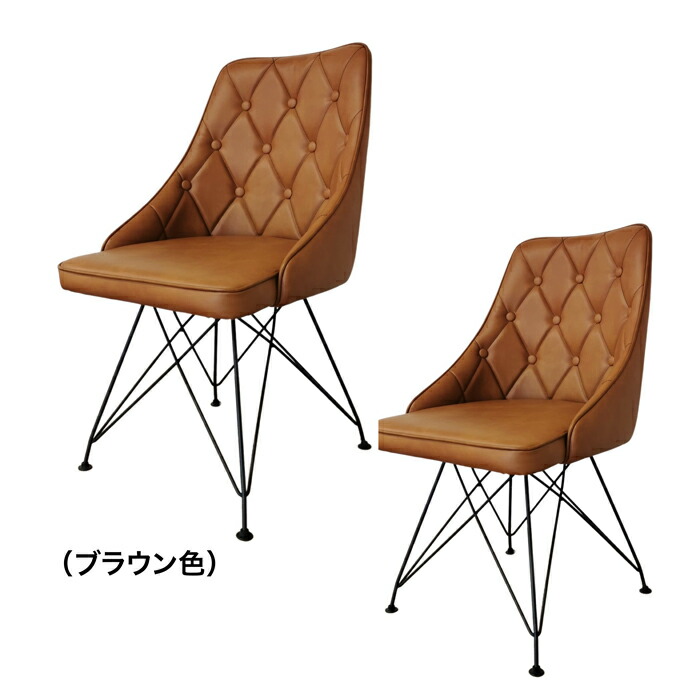 楽天市場】ダイニングチェアー ダイニングチェア チェア チェアー 椅子