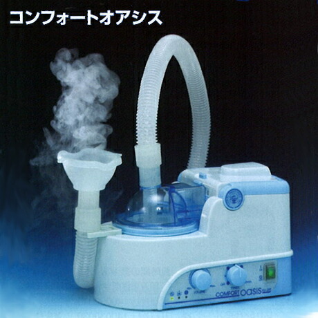 楽天市場】超音波式ネブライザー コンフォートオアシスの通販