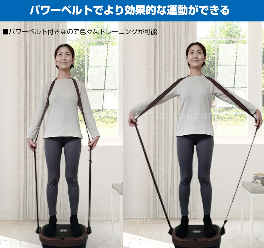 楽天市場】ライフフィット 2wayトレーナー スマート LIFEFIT Fit016 1